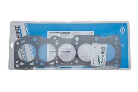 Прокладка головки блока(ГБЦ) VICTOR REINZ 61-37025-20