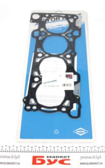 Прокладка ГБЦ Fiat Ducato/Iveco Daily 2.3JTD 02-, VICTOR REINZ 613708000