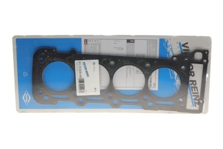 Прокладка головки блока(ГБЦ) VICTOR REINZ 61-37200-00