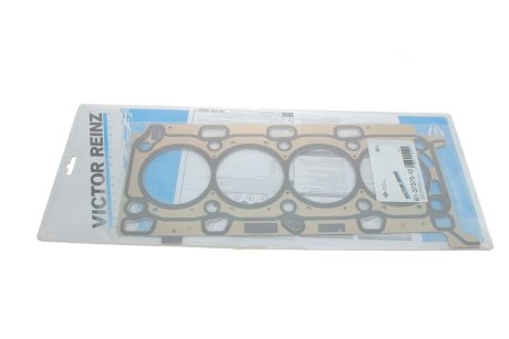 Прокладка головки блока(ГБЦ) VICTOR REINZ 61-37375-10