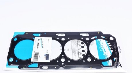 Прокладка головки блока(ГБЦ) VICTOR REINZ 61-37665-20