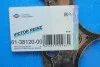 Прокладка ГБЦ BMW N57D30A 2011- X5 3,0d F15, 330d F30, 530d F10, 730d F01 VICTOR REINZ 61-38120-00 (фото 3)