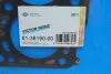 Прокладка ГБЦ VW GOLF V JETTA PASSAT TOURAN 2,0TDI VICTOR REINZ 61-38190-00 (фото 4)