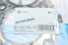 Прокладка Г/Б CITROEN C4,C5,DS4 2,0HDI 06- 1,30MM VICTOR REINZ 61-42135-10 (фото 2)