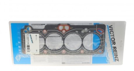Прокладка головки блока(ГБЦ) VICTOR REINZ 61-52870-00