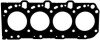 Прокладка головки блока(ГБЦ) VICTOR REINZ 61-53510-00 (фото 1)