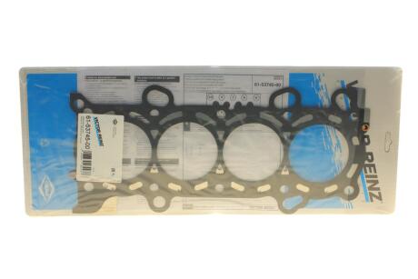 Прокладка головки блока(ГБЦ) VICTOR REINZ 61-53745-00