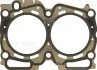 Прокладка Г/Б subaru forester 2.5i 02-05 (2) VICTOR REINZ 61-53920-00 (фото 2)