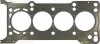 Прокладка головки блока металева VICTOR REINZ 61-54045-00 (фото 1)