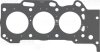 Прокладка головки блока металева VICTOR REINZ 61-54275-00 (фото 1)