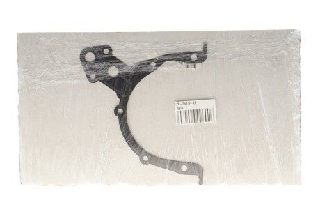 Прокладка насоса масляного Opel Combo 1.2/1.4i 94- VICTOR REINZ 70-25879-20