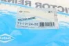Прокладка клапанной крышки REINZ VICTOR REINZ 71-10124-00 (фото 4)