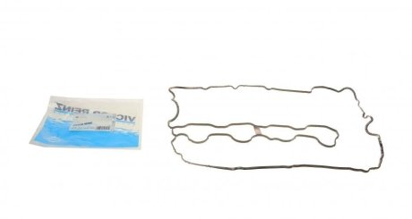 Прокладка головки блока(ГБЦ) VICTOR REINZ 71-10180-00