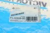 Прокладка поддона картера REINZ VICTOR REINZ 71-10308-00 (фото 2)
