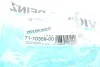 Прокладка клапанной крышки REINZ VICTOR REINZ 71-10359-00 (фото 2)