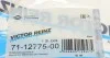 Прокладка термостата BMW 3 (F30/F80)/5 (F10)/X5 (E VICTOR REINZ 71-12775-00 (фото 3)