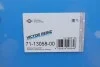 Прокладка крышки головки цилиндра VICTOR REINZ 71-13058-00 (фото 2)