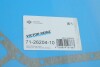 Прокладка поддона картера REINZ VICTOR REINZ 71-26204-10 (фото 2)