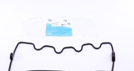 Прокладка крышки Г/Ц MB VICTOR REINZ 712639610