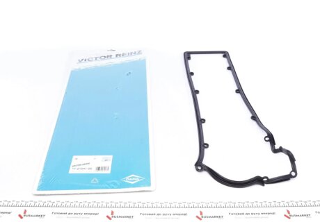 Прокладка крышки Г/Ц (R) BMW 7(E32,E38) 750i,iL 87-01 VICTOR REINZ 712754100