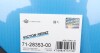 Прокладка поддона картера REINZ VICTOR REINZ 71-28353-00 (фото 2)