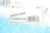 Уплотнение, крышка головки цилиндра REINZ VICTOR REINZ 71-28940-00 (фото 4)