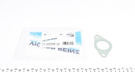 Прокладка впускного коллектора. VICTOR REINZ 71-29398-10