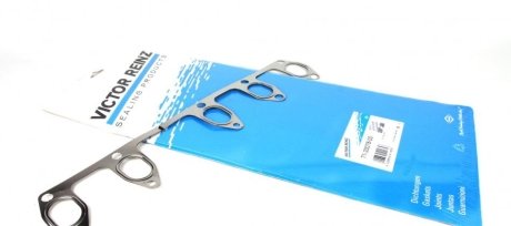 Прокладка колектора двигуна металева VICTOR REINZ 71-33078-00