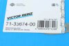 Прокладка масляного поддона CITROEN/PEUGEOT Berlingo,C3,Xsara,106,205,306,307,309,405,Partner 1,0-1 VICTOR REINZ 713367400 (фото 2)