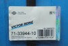 Прокладка поддона картера REINZ VICTOR REINZ 71-33944-10 (фото 2)