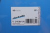 Прокладка поддона картера REINZ VICTOR REINZ 71-34086-00 (фото 2)