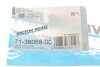 Прокладка корпуса впускного коллектора REINZ VICTOR REINZ 71-36068-00 (фото 2)