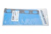 Прокладка впускного коллектора FIAT/OPEL Astra G,H,Vectra C,Zafira B 1,6 02- VICTOR REINZ 713660700 (фото 1)
