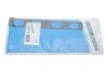 Прокладка впускного коллектора FIAT/OPEL Astra G,H,Vectra C,Zafira B 1,6 02- VICTOR REINZ 713660700 (фото 1)