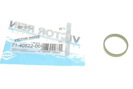 Прокладка впускного коллектора VICTOR REINZ 71-40522-00