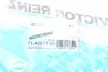 Прокладка впускного коллектора VICTOR REINZ 71-40871-00 (фото 4)