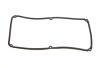 Прокладка клапанной крышки резиновая VICTOR REINZ 71-52219-10 (фото 1)