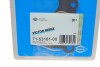 A_Прокладка выпускного коллектора VOLVO/KIA/MAZDA/SUBARU/MITSUBISHI S40,V40 1,8i 98-04 VICTOR REINZ 715316100 (фото 2)
