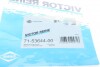 Прокладка выпускного коллектора REINZ VICTOR REINZ 71-53644-00 (фото 4)