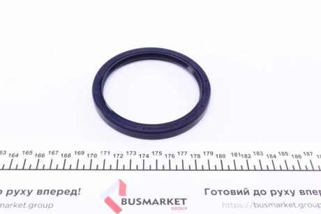 Уплотняющее кольцо REINZ VICTOR REINZ 81-53333-00