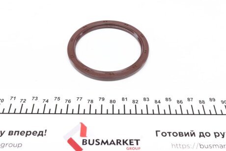 Ущільнююче кільце REINZ VICTOR REINZ 81-54174-00 (фото 1)