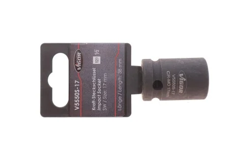 Головка ударна VIGOR V5550S-17