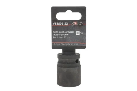 Головка ударна VIGOR V5550S-22