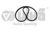 Ремень клиновой 10х975 Skoda Favorit,Forman (88-95) VIKA Vika 10970589301 (фото 1)