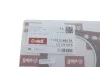 Прокладка головки блока VW Golf (91-97)/Audi A6 (94-97)/Seat Toledo (91-99) vika Vika 11030148401 (фото 2)
