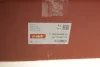 Піддон оливний Vika 11030344501 (фото 3)