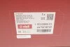Сепаратор масла Skoda Fabia 1,4 (99-07,04-14),Octavia(00-10,04-13)/VW Polo (01-09,02-)/Audi A2 (00-05) vika Vika 11030360901 (фото 6)