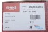 Поддон масляный VW Passat (97-00)/Audi A4 (95-99),A6 (96-97) VIKA Vika 11030366501 (фото 2)