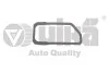 Прокладка поддона ДВС Skoda Fabia (00-04) VIKA Vika 11030644001 (фото 1)