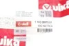 Клапан обратный Skoda Octavia (09-)/VW Golf (07-),Jetta (06-),Passat (11-),Tiguan (08-)/Seat Leon (06-10),Toledo (05-09,13-) VIKA Vika 11030887201 (фото 2)